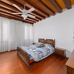 Giulia House ヴェネツィア